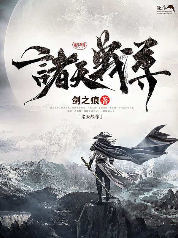 在英语课上强插英语课代表