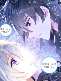 100款禁用流氓软件下载大全